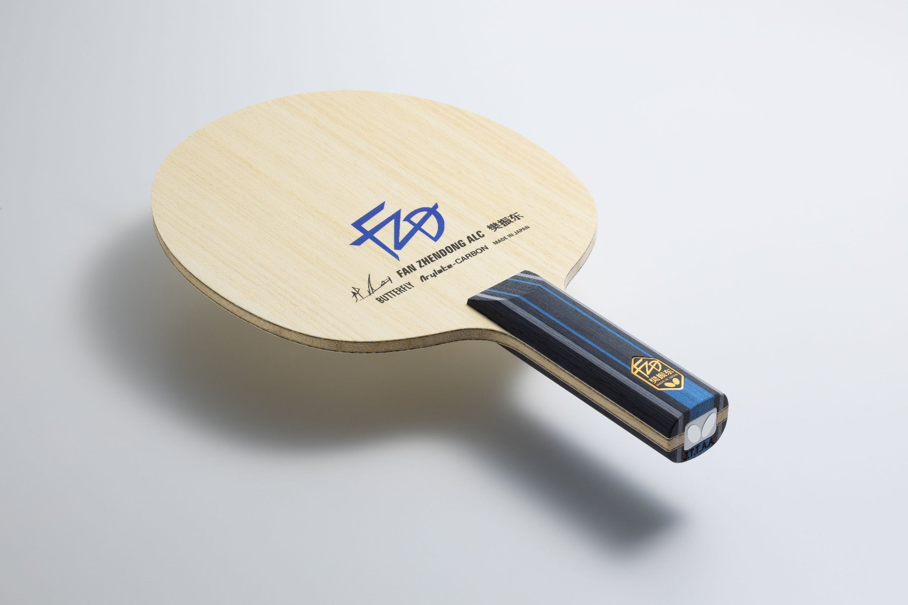Butterfly Fan Zhendong ALC