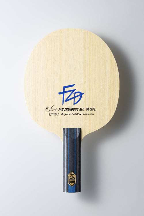 Butterfly Fan Zhendong ALC