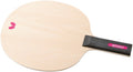 Butterfly Maxi Blade