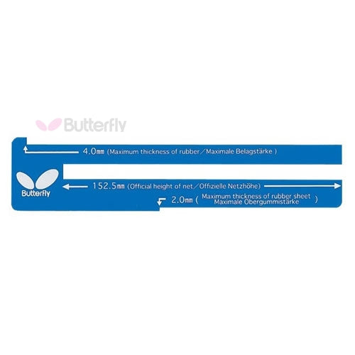 Butterfly Net Gauge