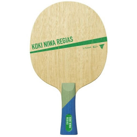 Victas Koki Niwa Regias
