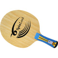 Spinlord Ultra Allround